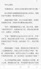 ag体育app官网下载